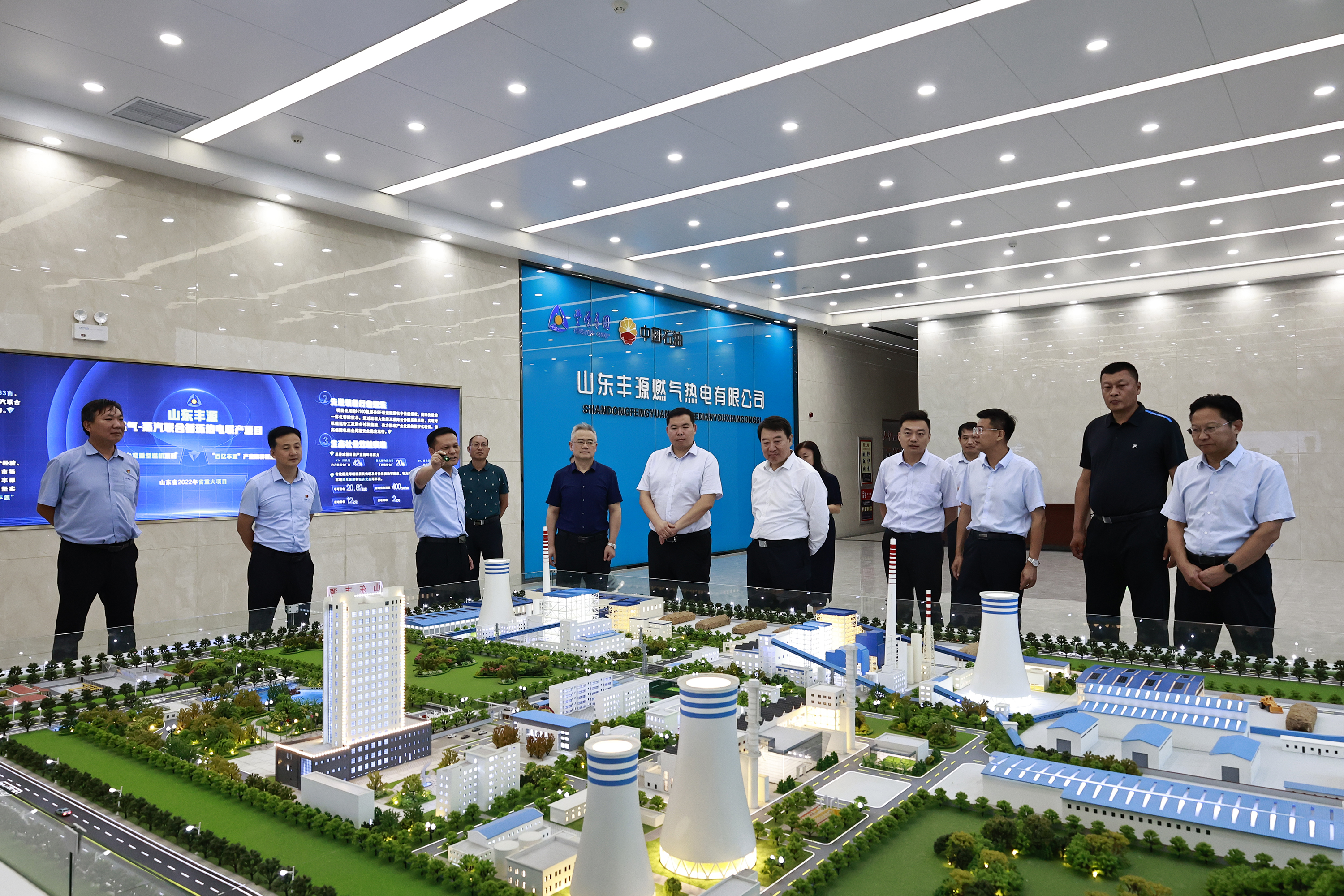 要闻 | 全省企业民主管理工作抽样调研活动走进丰源集团